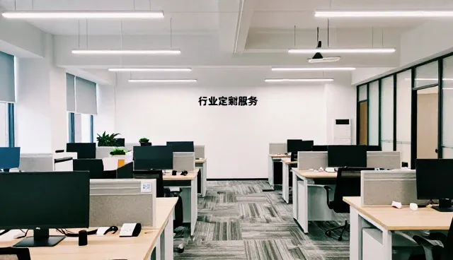 制造业商贸业务中常见的问题与应对策略