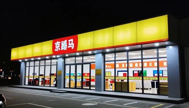 项目咨询中成本优化的常见问题及应对策略